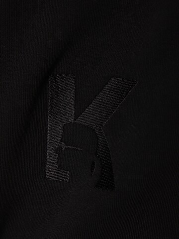 Karl Lagerfeld Кофта на молнии в Черный