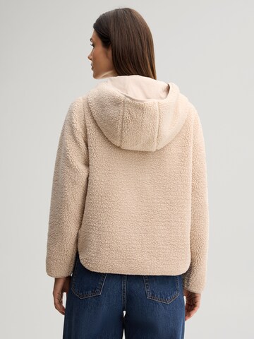 Sweat-shirt JOOP! Jeans en beige