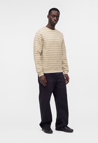 GUESS Sweatshirt in Beige