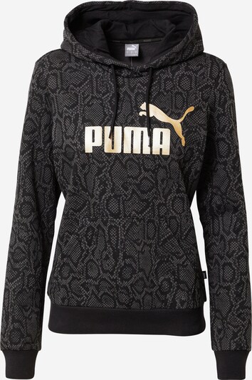 PUMA Sport sweatshirt i guld / gråmelerad / svart, Produktvy