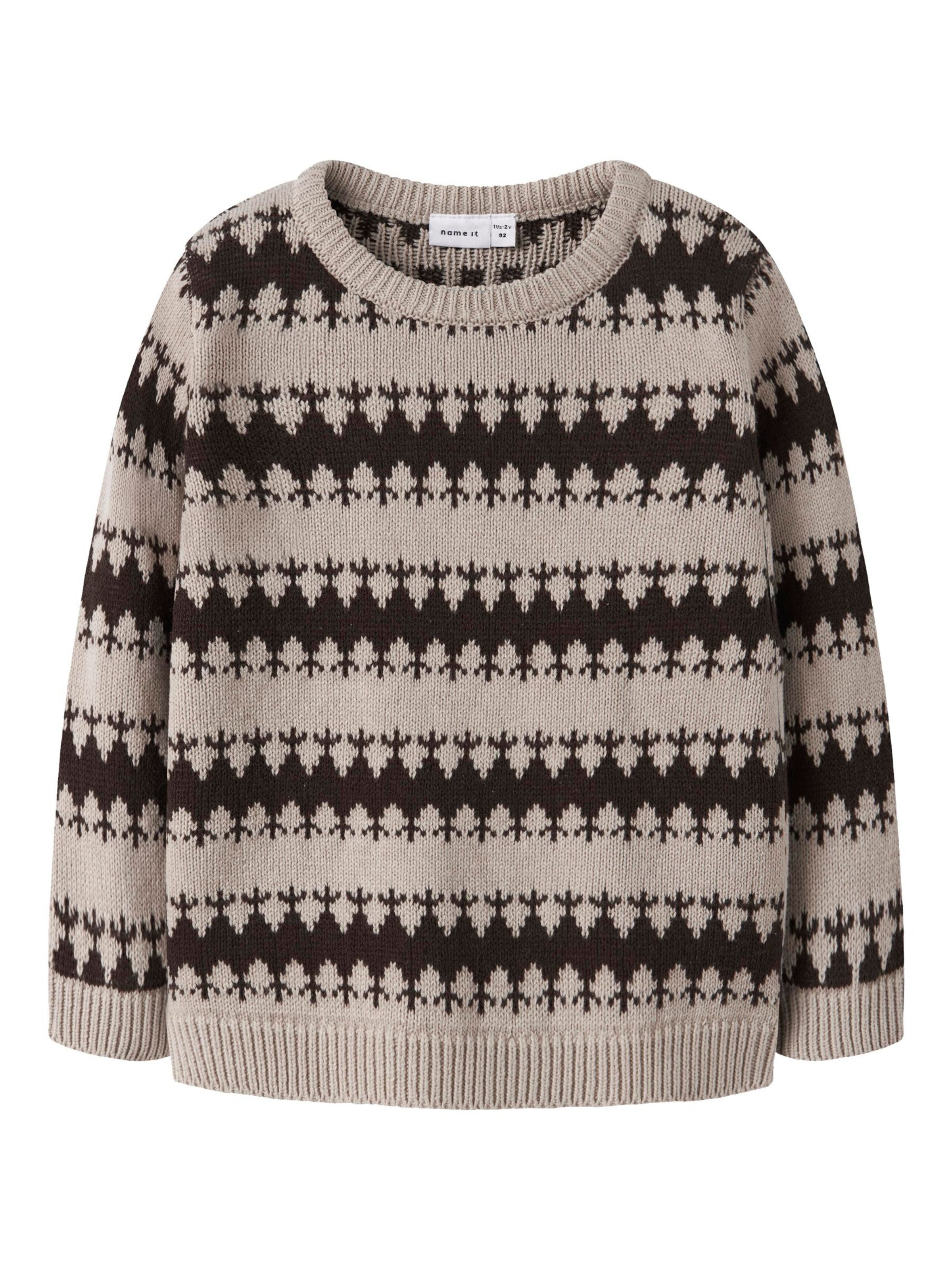 NAME IT - Jersey en beige: frente