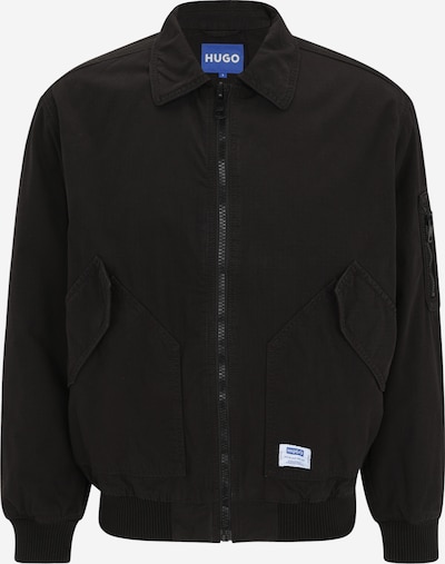Demisezoninė striukė 'Biero252D1' iš HUGO, spalva – tamsiai pilka, Prekių apžvalga