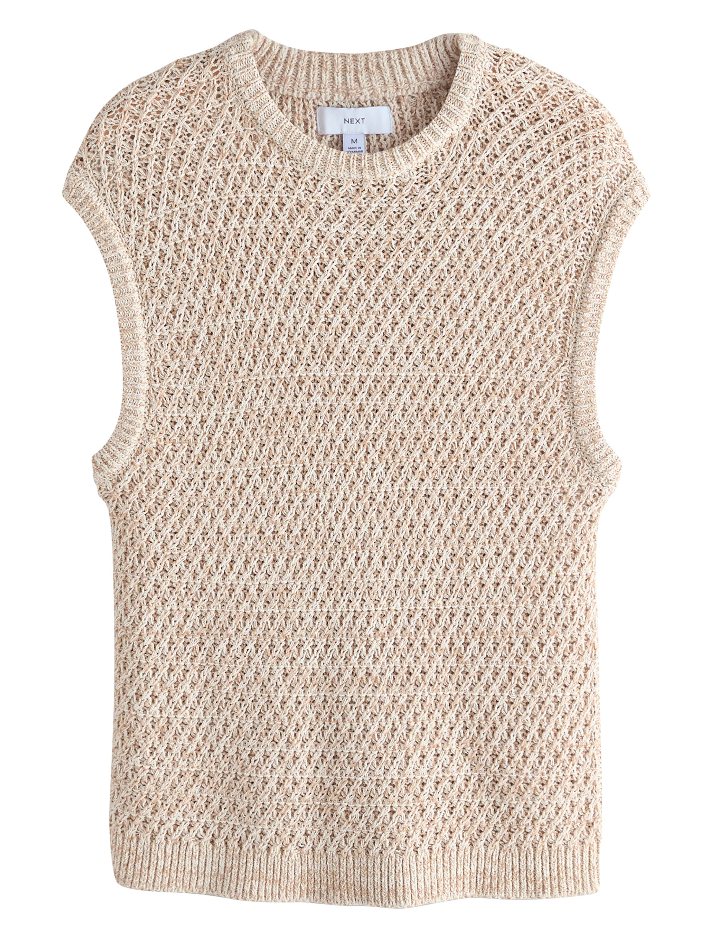 Pull-over Next en beige : devant