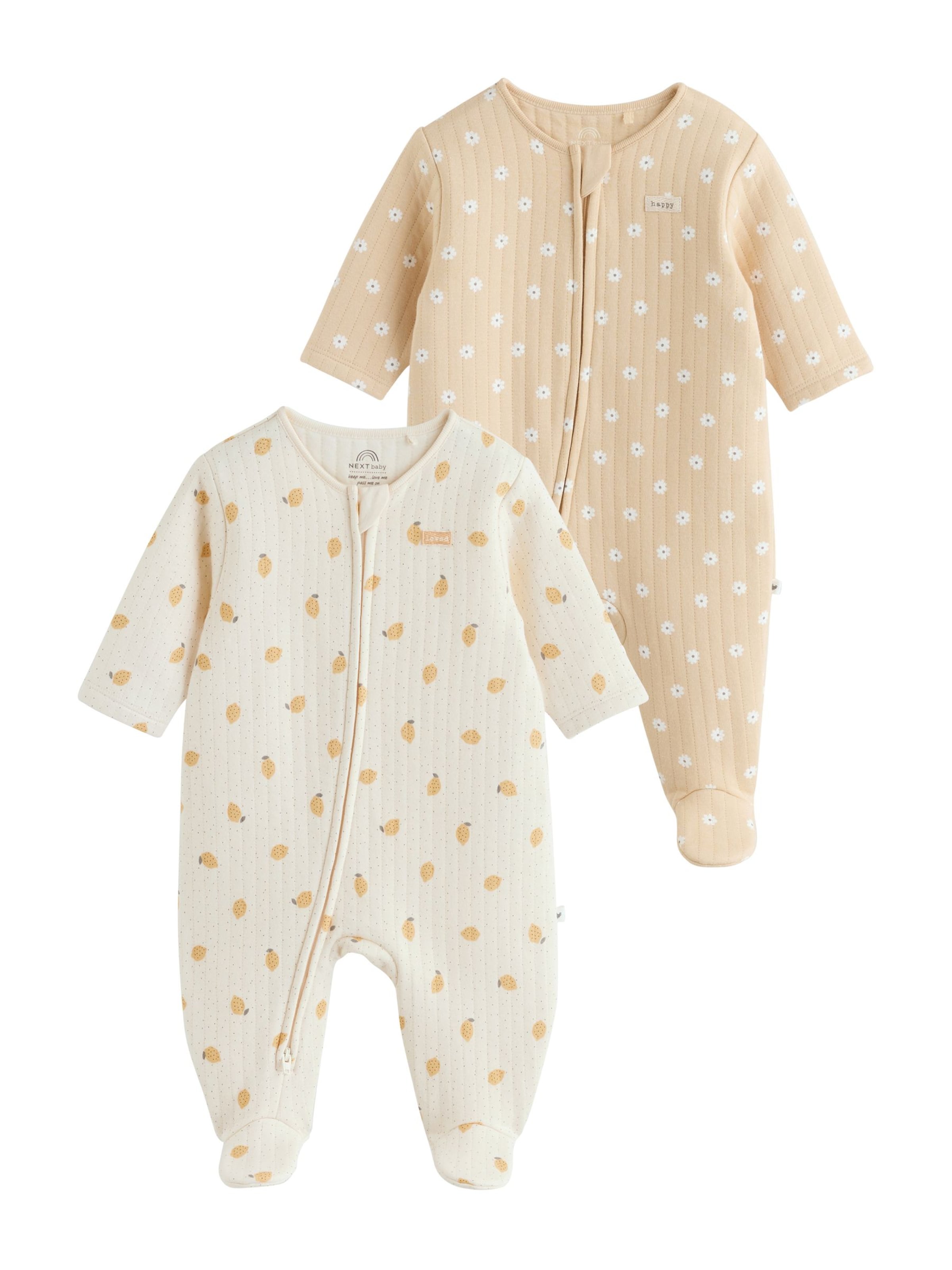 Next Schlafanzug in Beige: Vorderseite