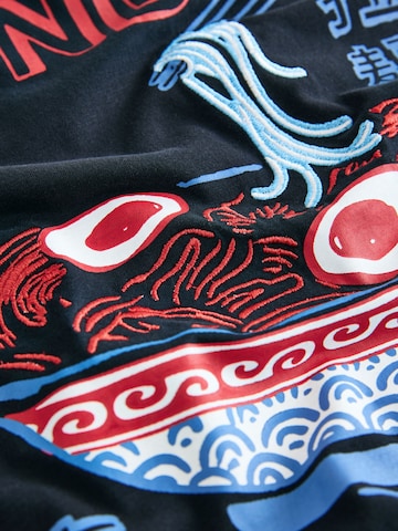 Next Pyjama in Schwarz