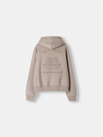 Felpa di Bershka in beige