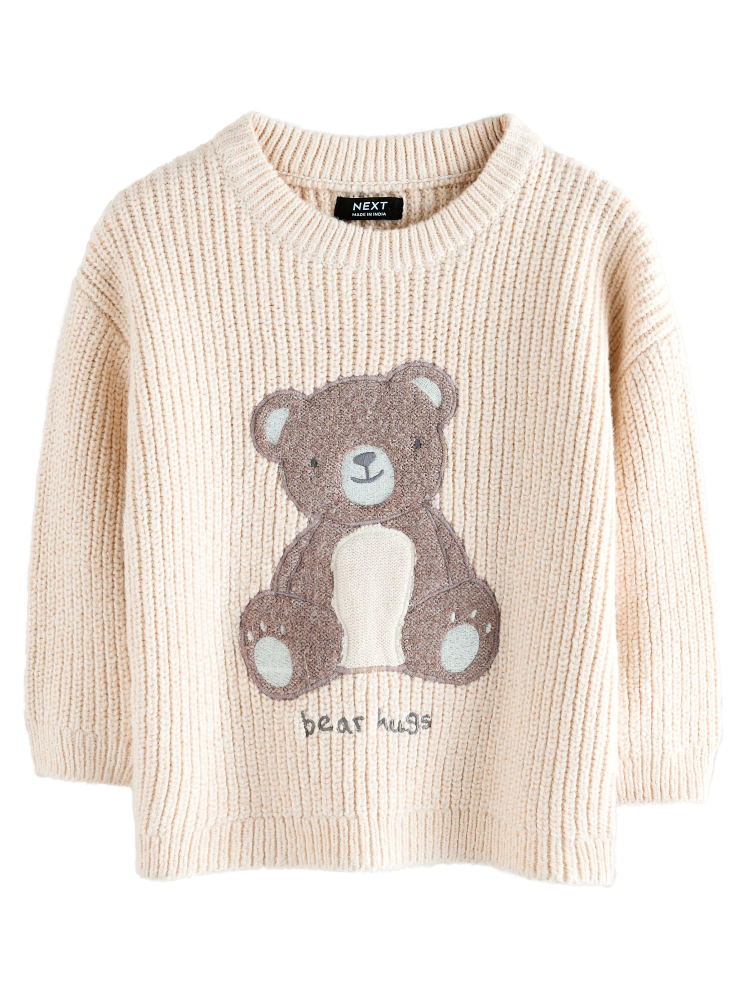 Next Pulover | bež barva: sprednja stran