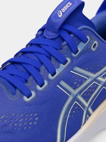 ASICS - Sapatilha de corrida 'GEL-KAYANO 32' em azul