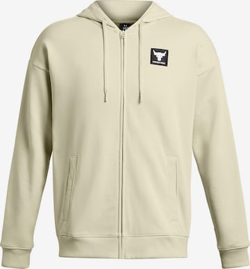 UNDER ARMOUR Sportsweatjacke 'Projekt Rock' in Beige: predná strana