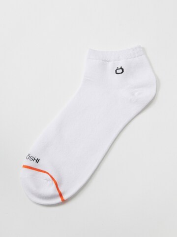 KOROSHI Socken in Weiß