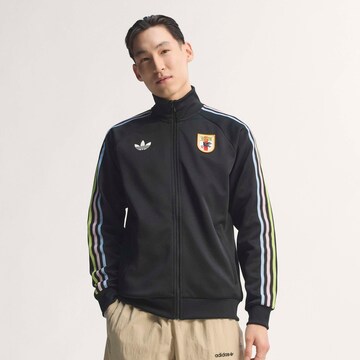 Veste fonctionnelle 'Japan' ADIDAS PERFORMANCE en noir : devant