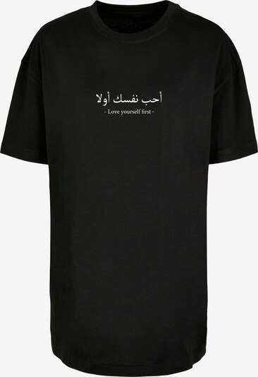 Merchcode T-shirt oversize 'Love Yourself First' en noir / blanc, Vue avec produit