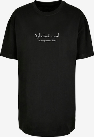 Merchcode Oversized shirt 'Love Yourself First' in Zwart: voorkant