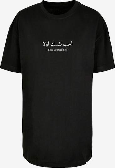 Merchcode T-shirt oversize 'Love Yourself First' en noir / blanc, Vue avec produit