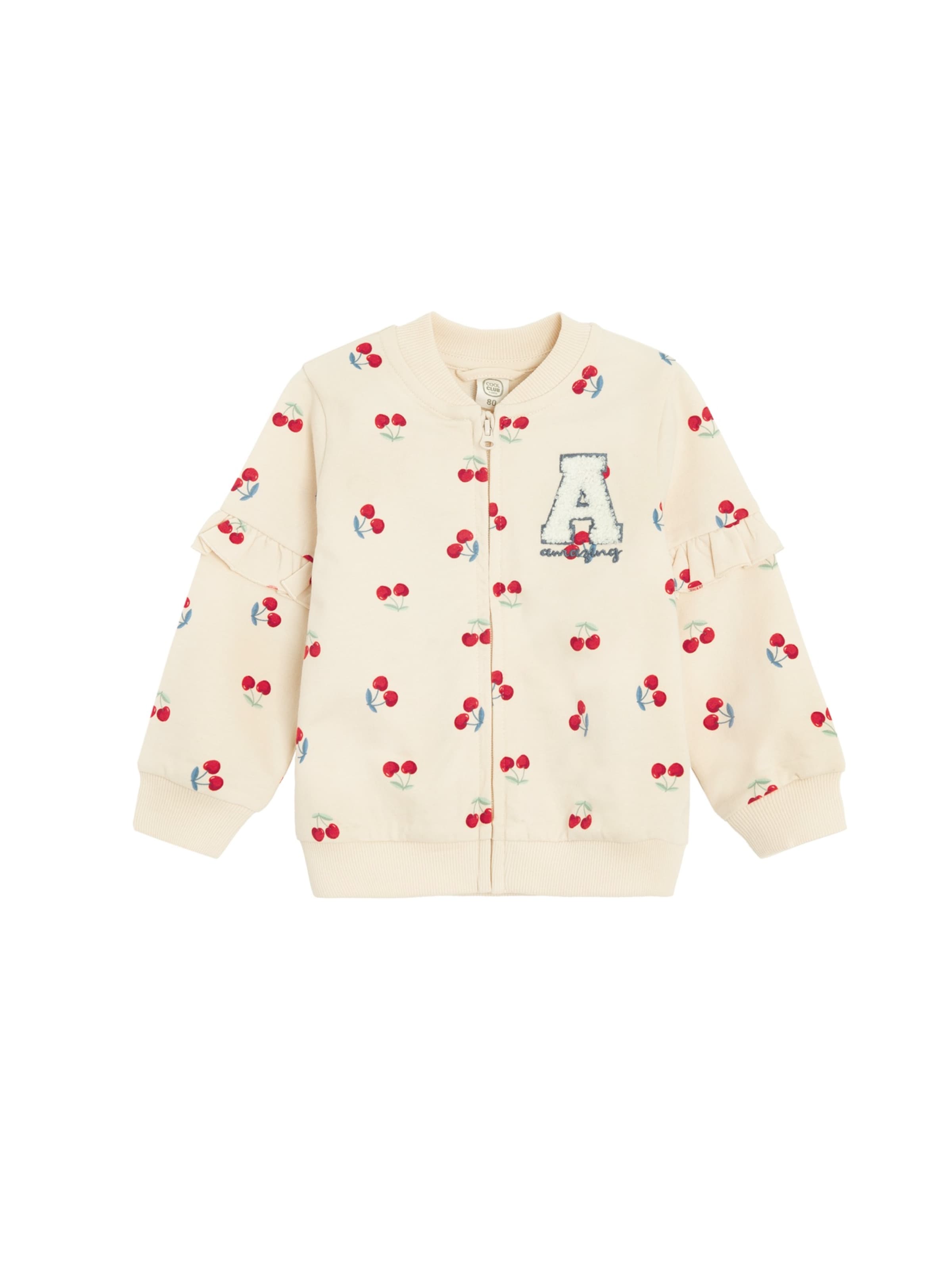 bēšs Cool Club Sportisks džemperis: no priekšpuses