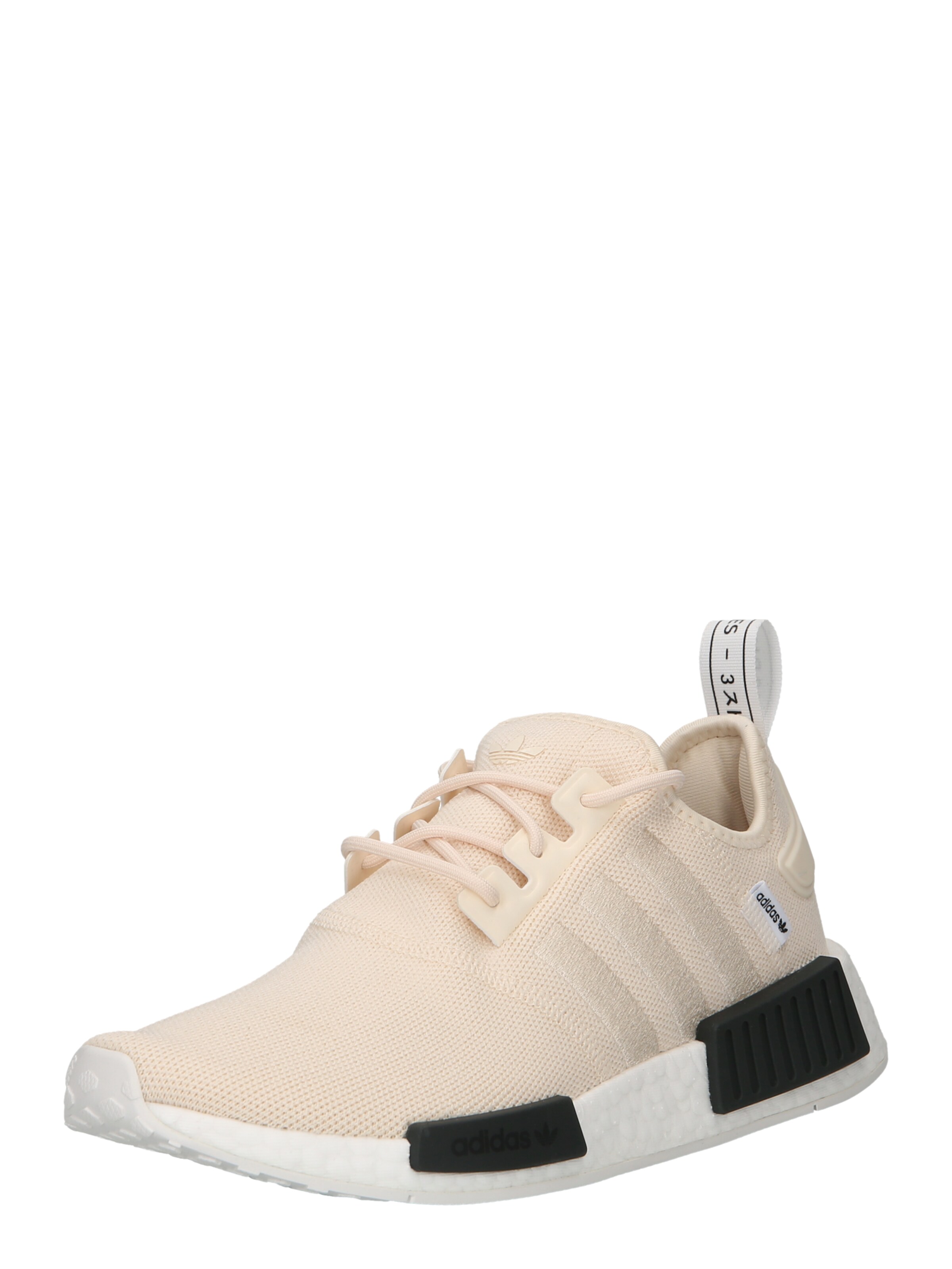 Nude adidas tennis shoes Clearance