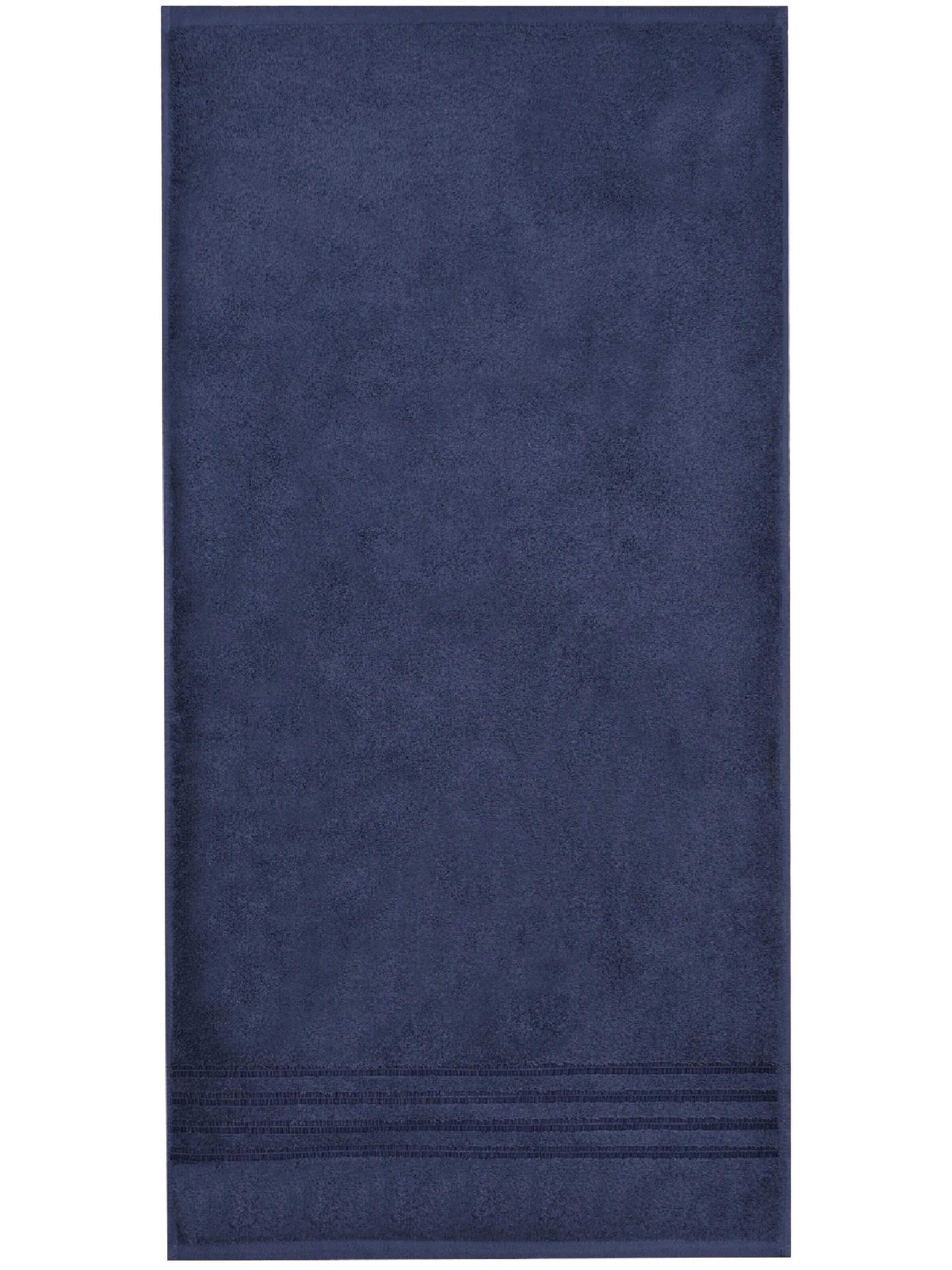 SCHIESSER Handtücher 'Milano' in Blau