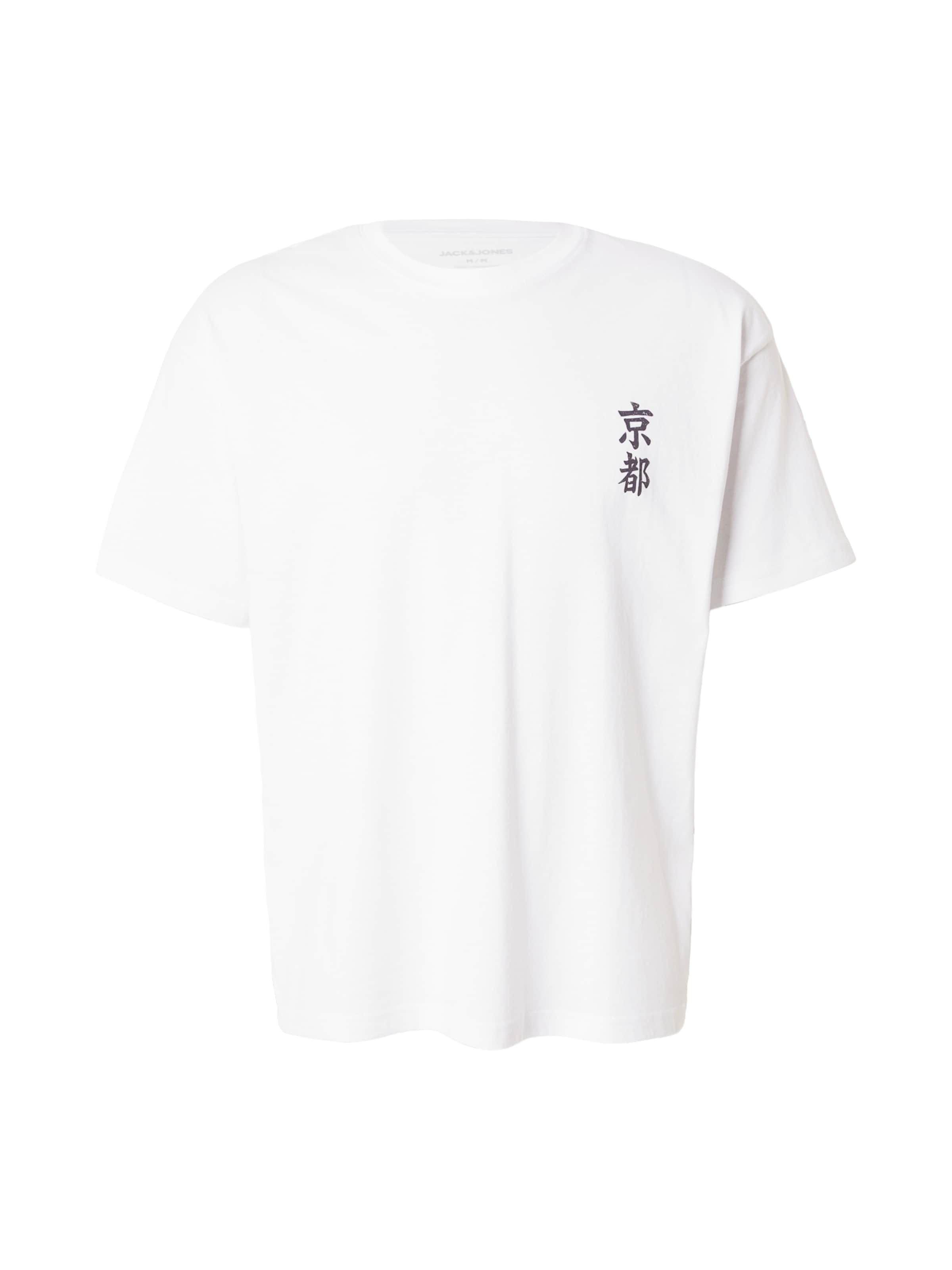 JACK & JONES Μπλουζάκι 'JJBOYE' σε XS σε σκούρο καφέ / λευκό, Άποψη προϊόντος
