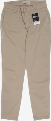 MOS MOSH Stoffhose XXS in Beige: predná strana