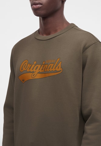 ADIDAS ORIGINALS Tréning póló - barna: elől