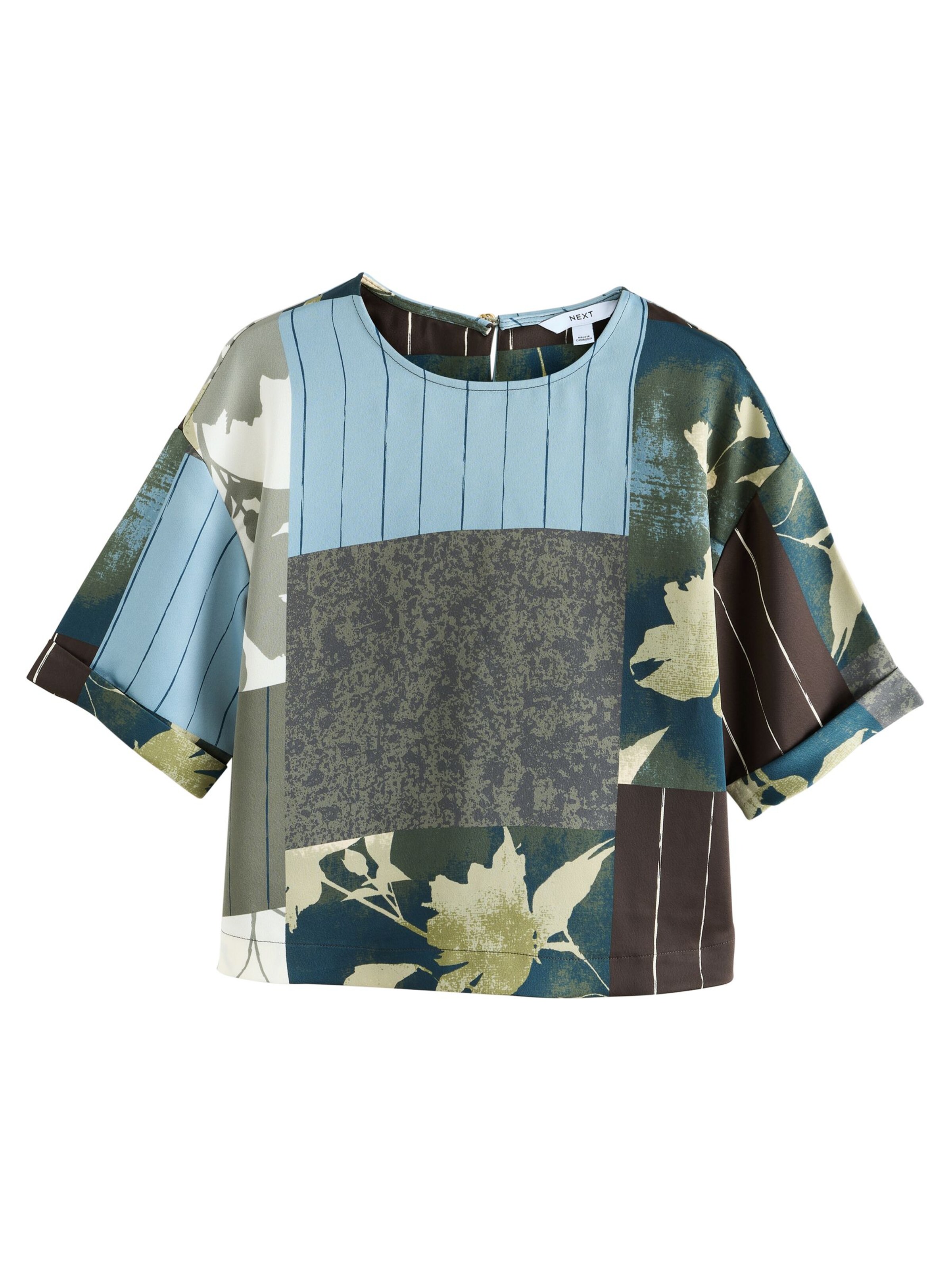 Bluză Next pe opal / galben pastel / kaki / verde smarald, Vizualizare produs