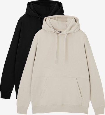 Pull&Bear Sweatshirt in Beige: predná strana