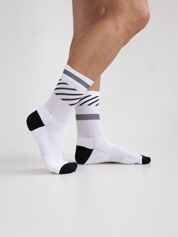 INCYLENCE Sportsocken 'DISRUPTS' in Weiß