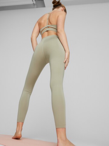 PUMA Slimfit Sportbroek in Beige