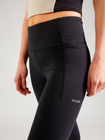 PUMA Skinny Sporthose in Schwarz