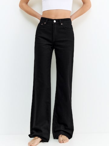 Pull&Bear Bő szár Farmer - fekete: elől