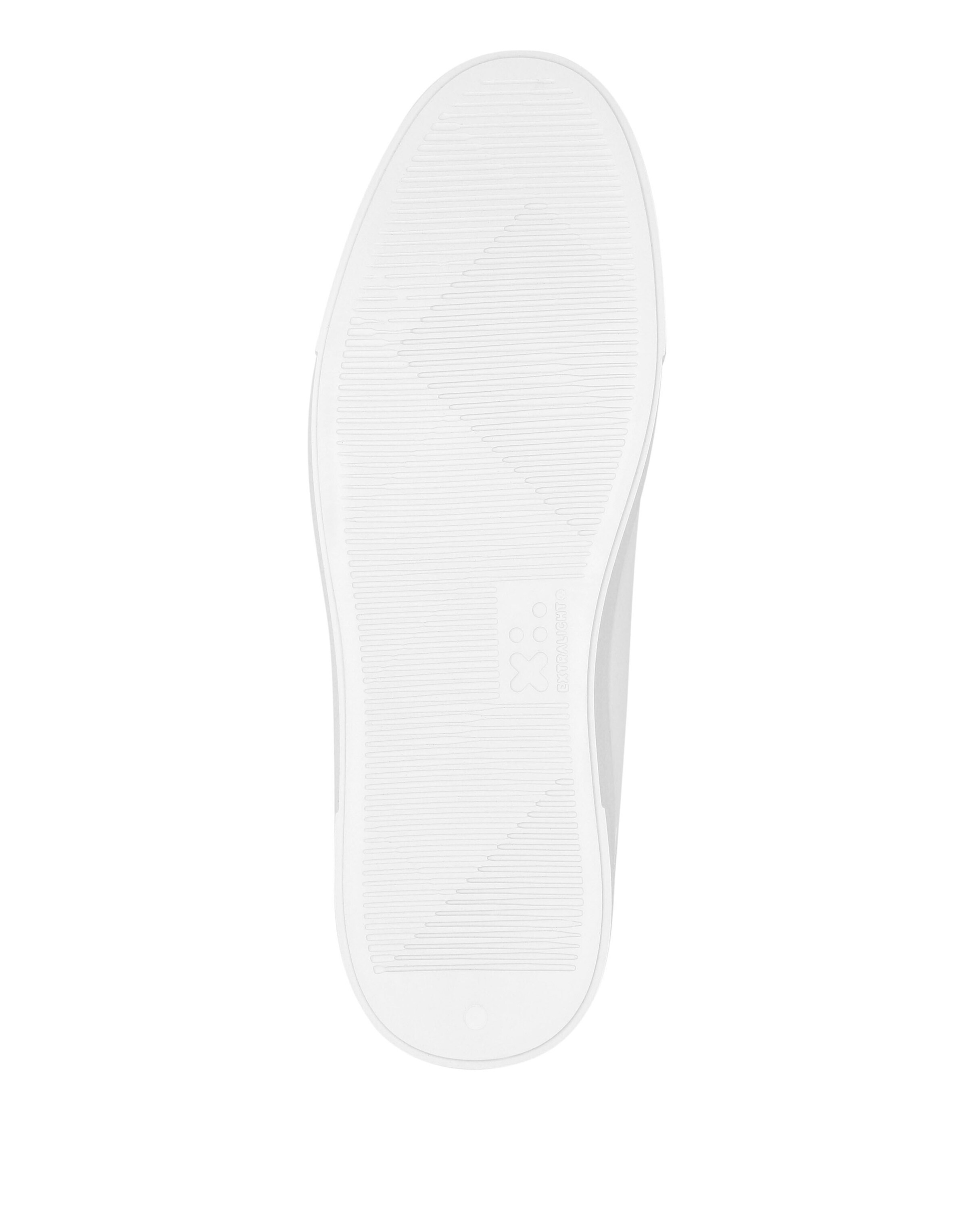 Philipp Plein Platform trainers in White