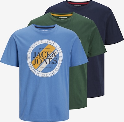 XS dydžio Marškinėliai 'JJLoof' iš JACK & JONES, spalva – tamsiai mėlyna / šviesiai mėlyna / tamsiai žalia / balta, Prekių apžvalga