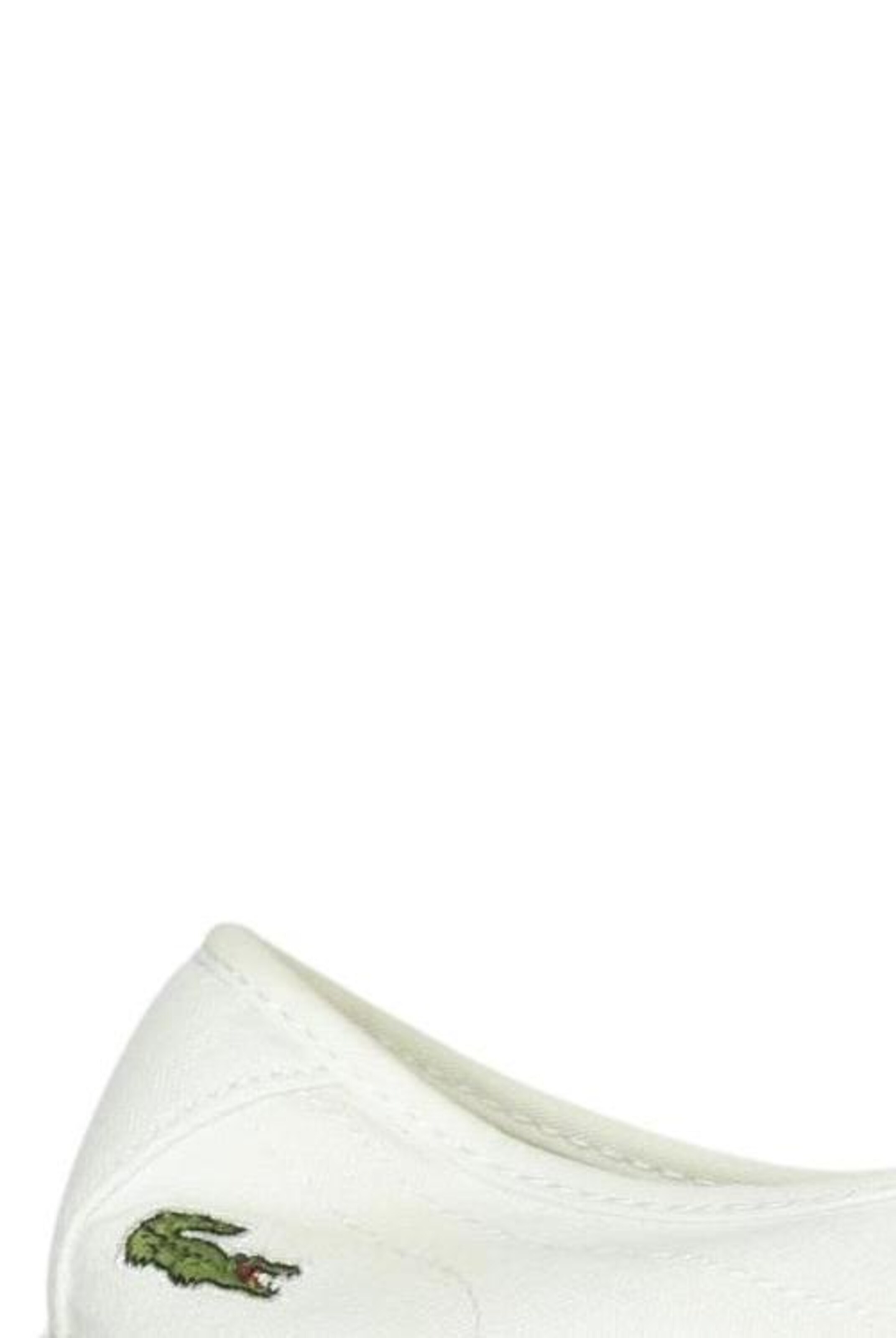 LACOSTE Sneaker 37,5 in Weiß