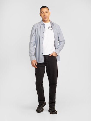 G-Star RAW Majica | bela barva