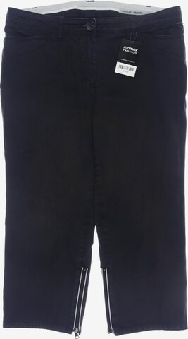 Marc Cain Sports Pants in XL in Blue: front