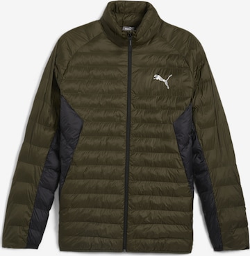 Veste de sport PUMA en vert : devant