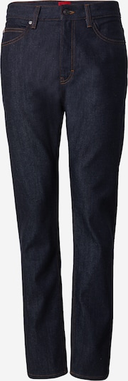 HUGO Traperice '708' u tamno plava, Pregled proizvoda