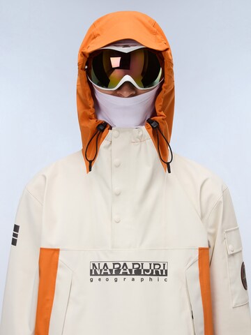 NAPAPIJRI Φθινοπωρινό και ανοιξιάτικο μπουφάν 'C-ARVER' σε λευκό
