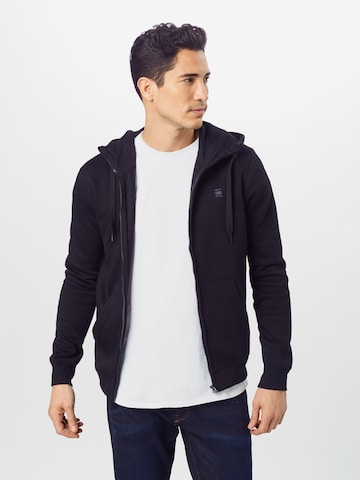Veste de survêtement G-STAR en noir : devant