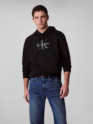 Calvin Klein Jeans Свитшот в Черный: спереди