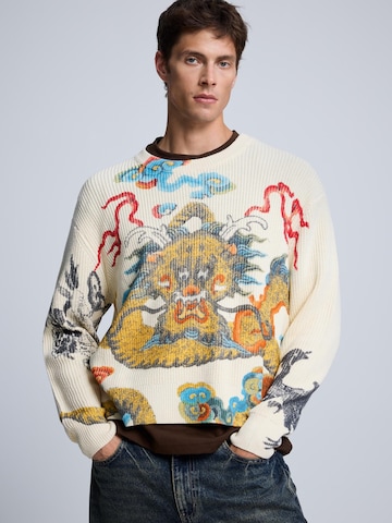 Desigual Kampsun, värv valge: eest vaates