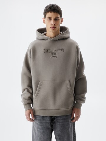 Pull&Bear Sweatshirt in Beige: predná strana