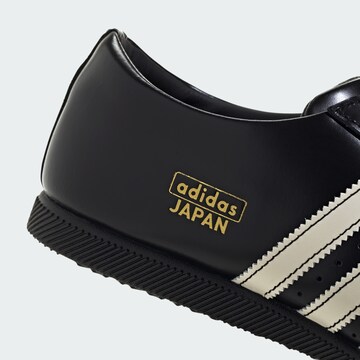Baskets basses 'Japan Lux' ADIDAS ORIGINALS en noir