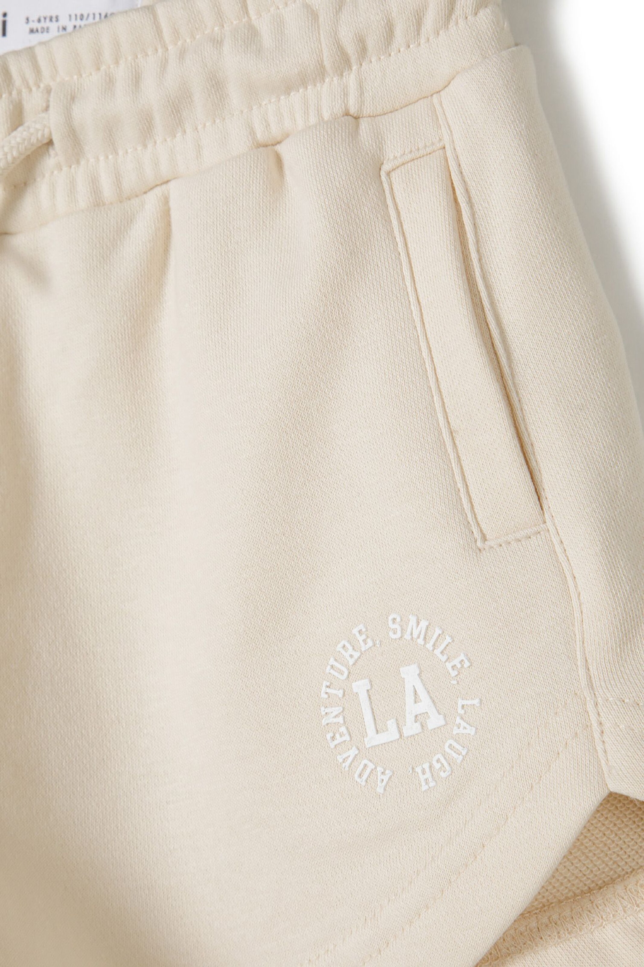 MINOTI Set - Béžová