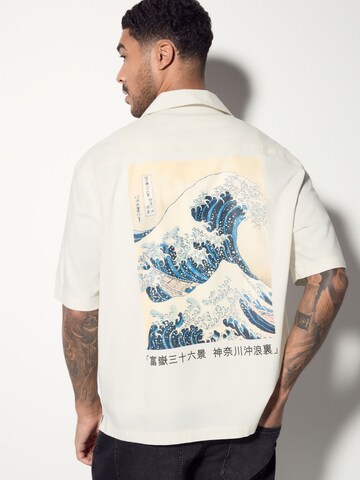 Next Regular fit Button Up Shirt in Beige: front