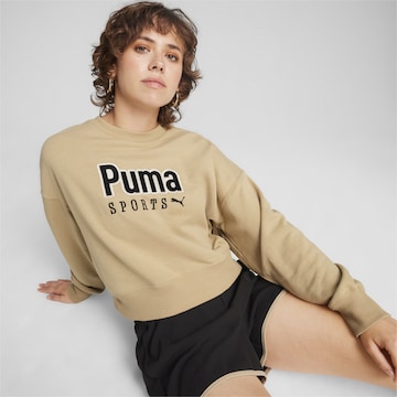 PUMA Athletic Sweatshirt in Beige