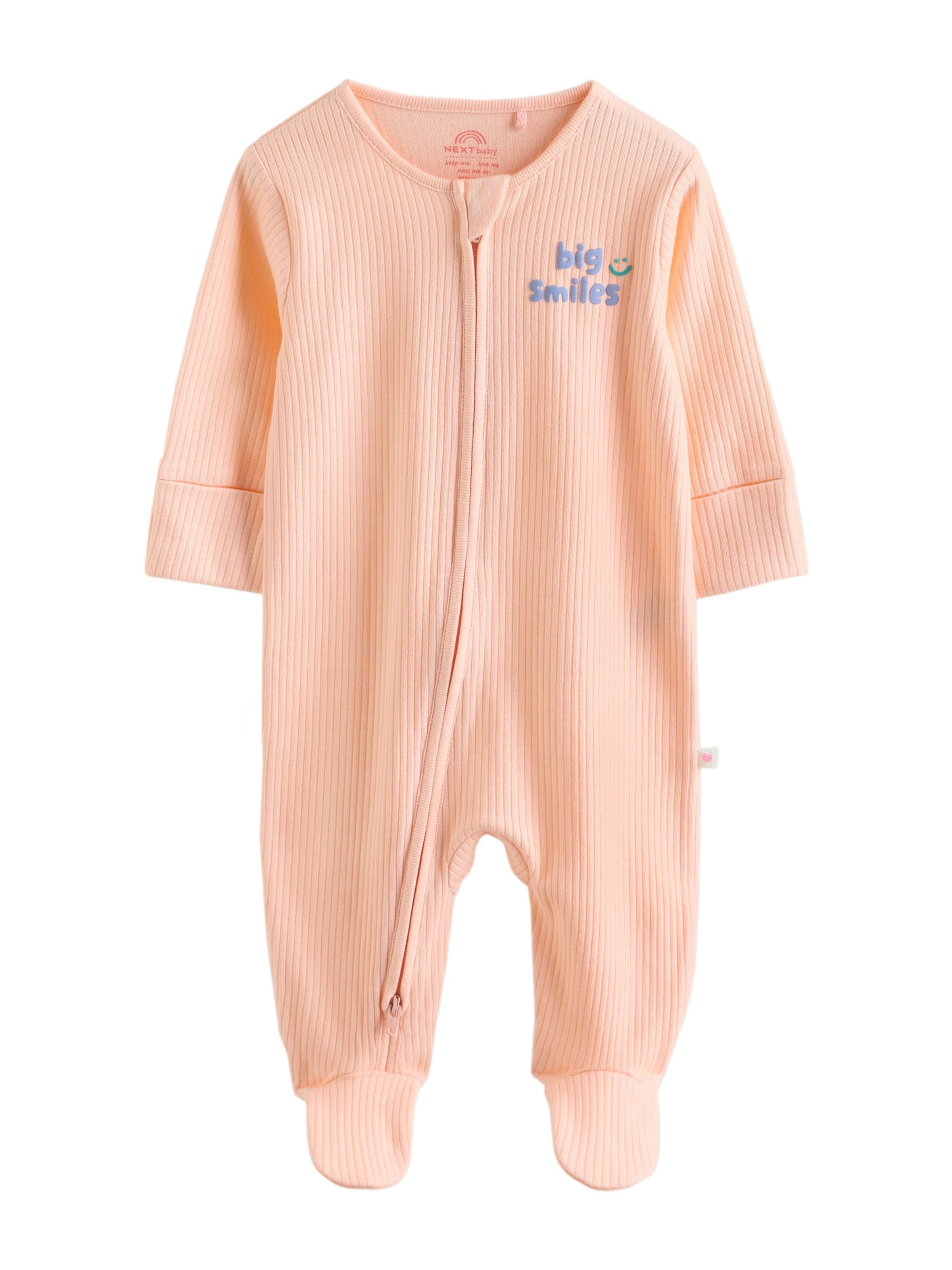 Next Pajamas in Green