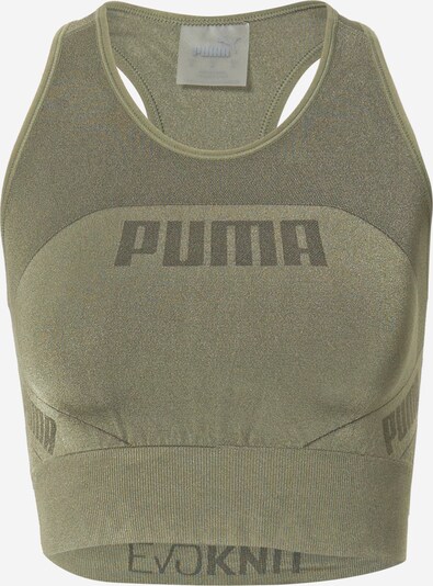 PUMA Haut de sport 'Evostripe evoKNIT' en kaki / olive, Vue avec produit