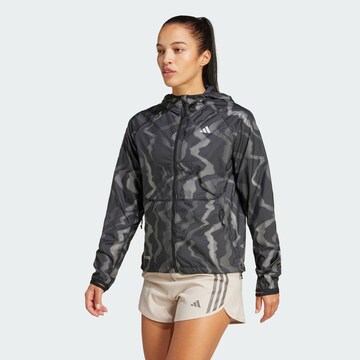 Veste de sport 'Ultimate' ADIDAS PERFORMANCE en noir : devant