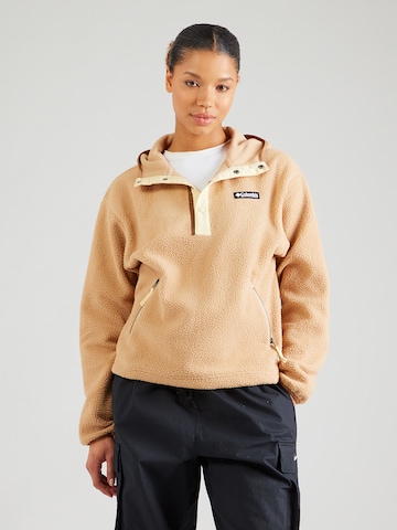 COLUMBIA Спортивная кофта 'Helvetia II' в Бежевый: спереди